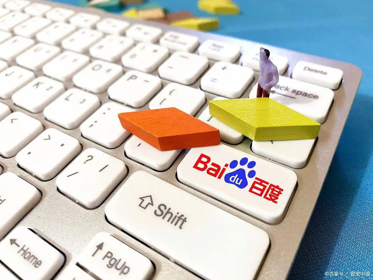 男子与堂哥合谋撞死岁儿子骗保