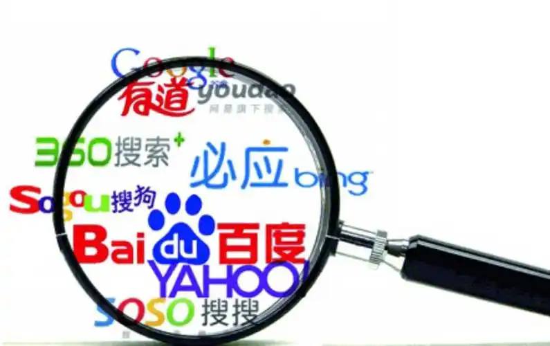 威客电竞app下载官方版苹果v92.2.43.14.1 安卓版 1 威客电竞app下载官方版苹果v14.7.26.59.2 安卓版 1